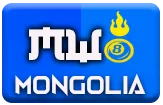 gambar prediksi mongolia togel akurat bocoran SHIOKELINCI4D